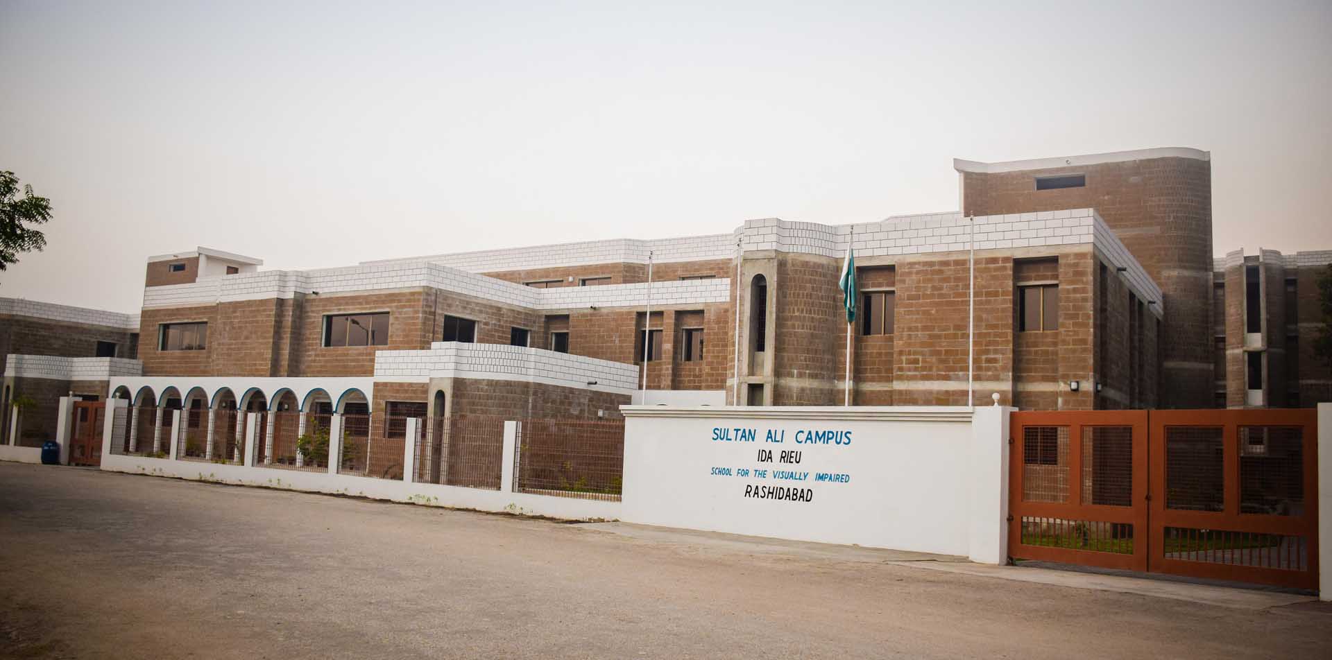 Sultan Ali Campus