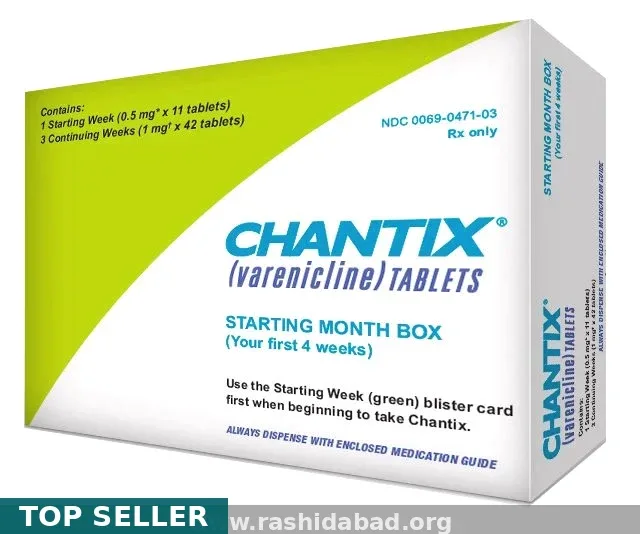 Chantix