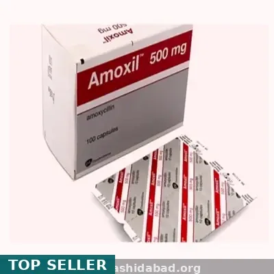 Amoxil