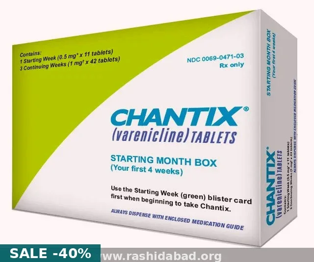 Chantix