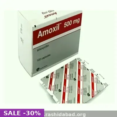 Amoxil