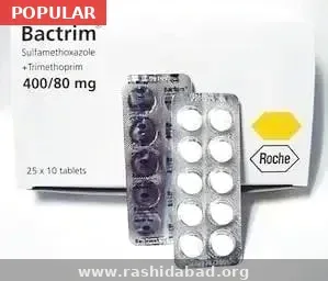 Bactrim