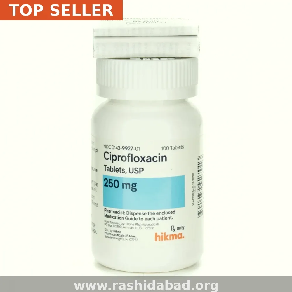 Ciprofloxacin