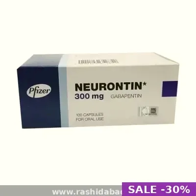 Neurontin