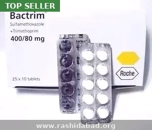 Bactrim