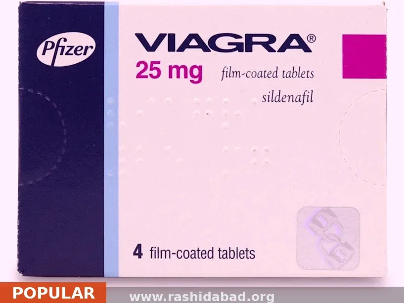 Order Viagra (Sildenafil) 100mg | Nationwide Delivery From $0.24