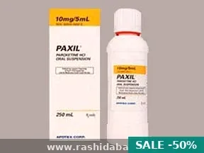 Paxil