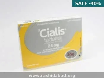 Cialis