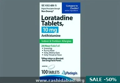 Claritin 10mg Tablets — Los Angeles
