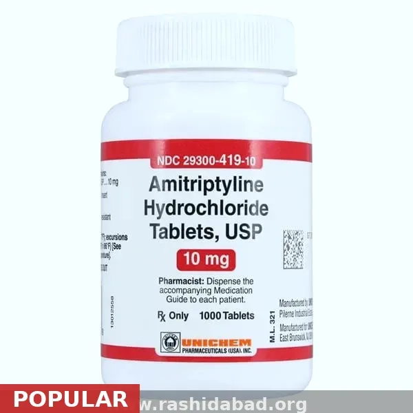 Amitriptyline