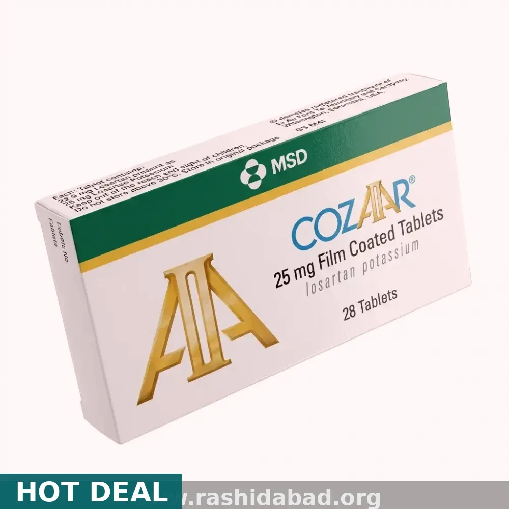 Cozaar