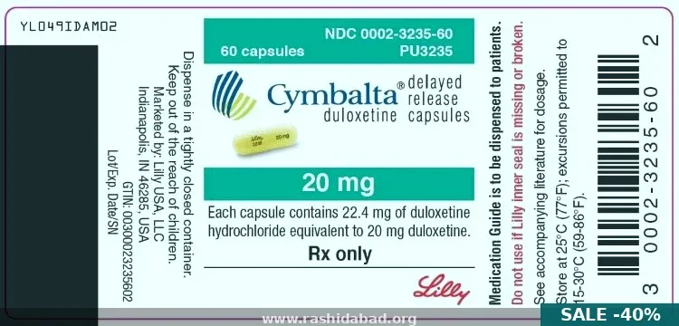 Cymbalta