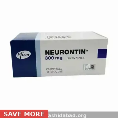 Neurontin