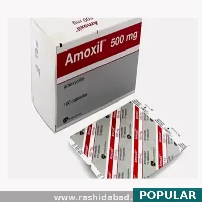 Get Amoxil 500mg Online | USA Delivery From $0.51 Per Capsule