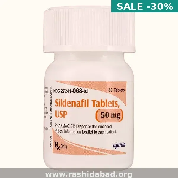 Kamagra