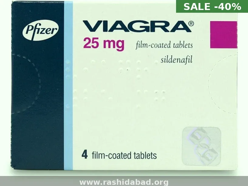 Viagra