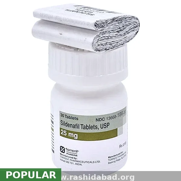 Sildenafil