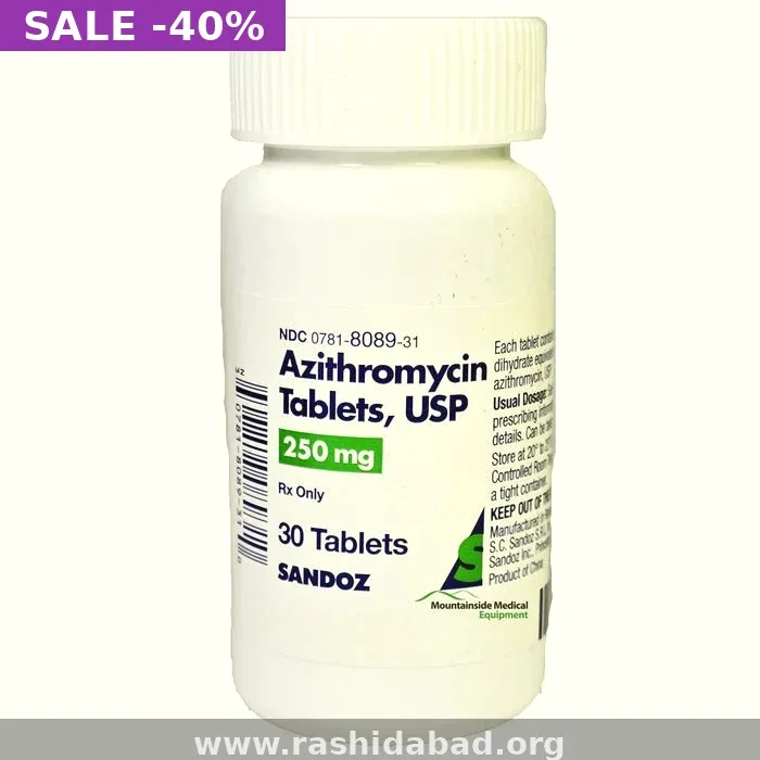 Azithromycin