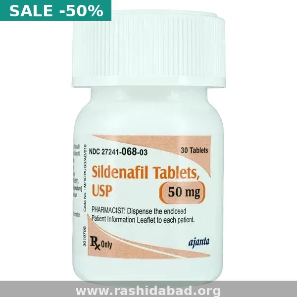 Kamagra
