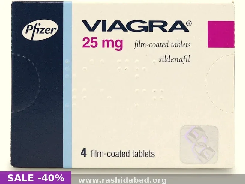 Viagra
