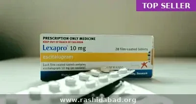 Lexapro