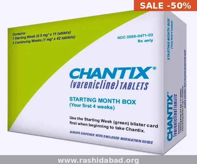 Chantix