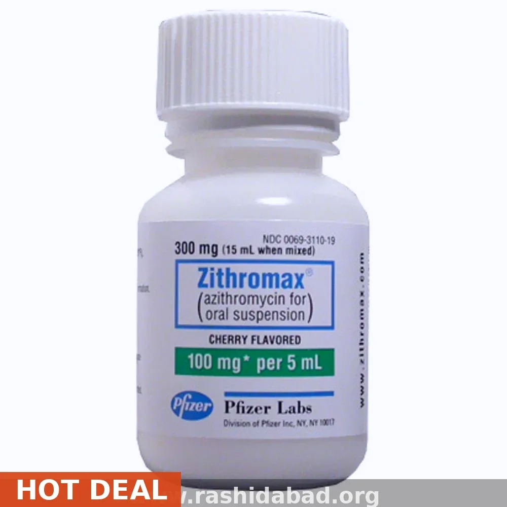 Zithromax