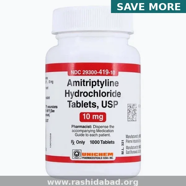 Amitriptyline