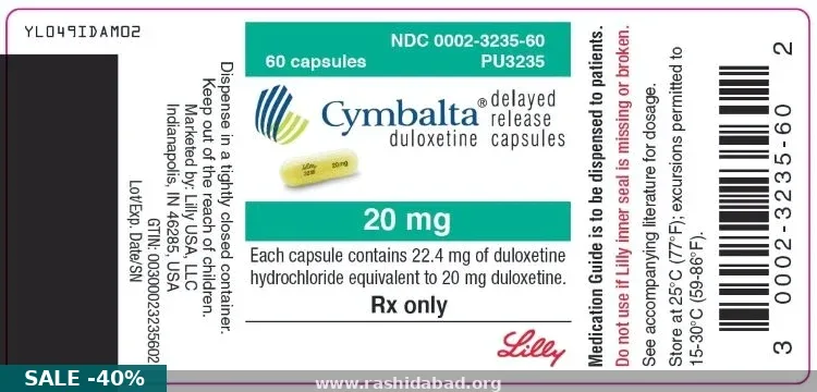 Cymbalta