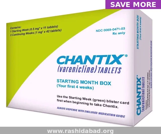 Chantix