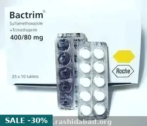 Bactrim