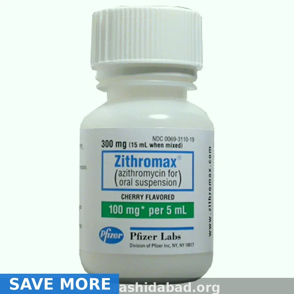 Zithromax