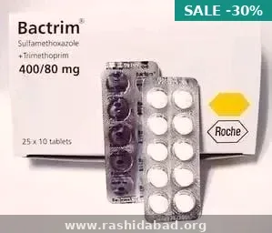 Bactrim