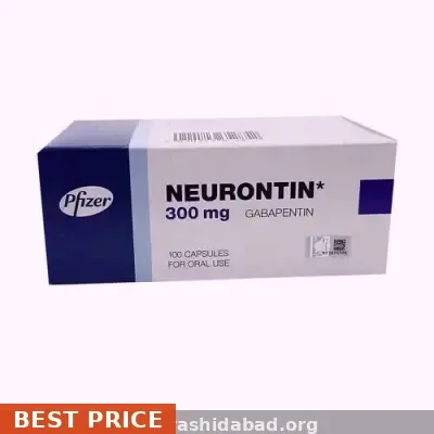 Neurontin