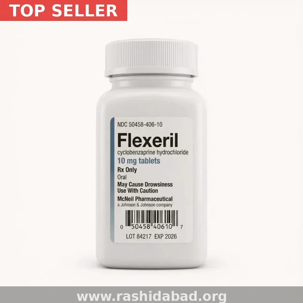 Flexeril