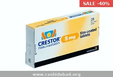 40mg Rosuvastatin Tablets — Generic Crestor for High Cholesterol