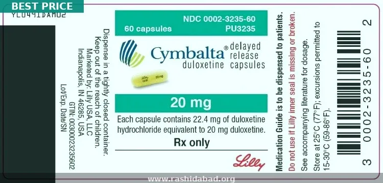 Cymbalta