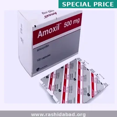 Amoxil