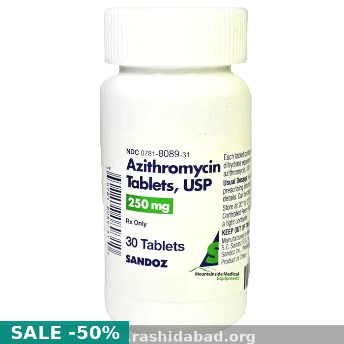 Azithromycin