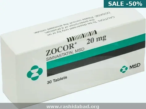 About Zocor 40mg in USA — High Cholesterol Treatment Overview