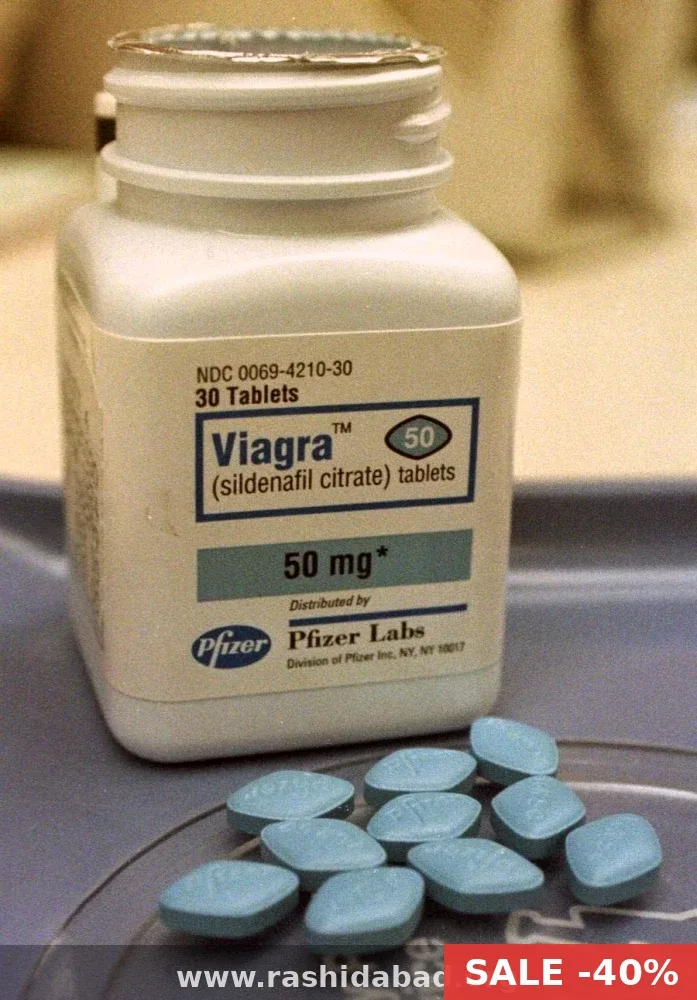 Viagra Professional