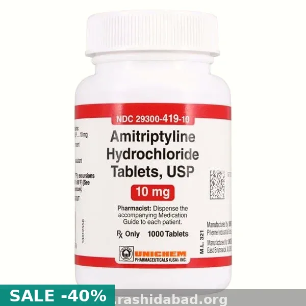 Amitriptyline