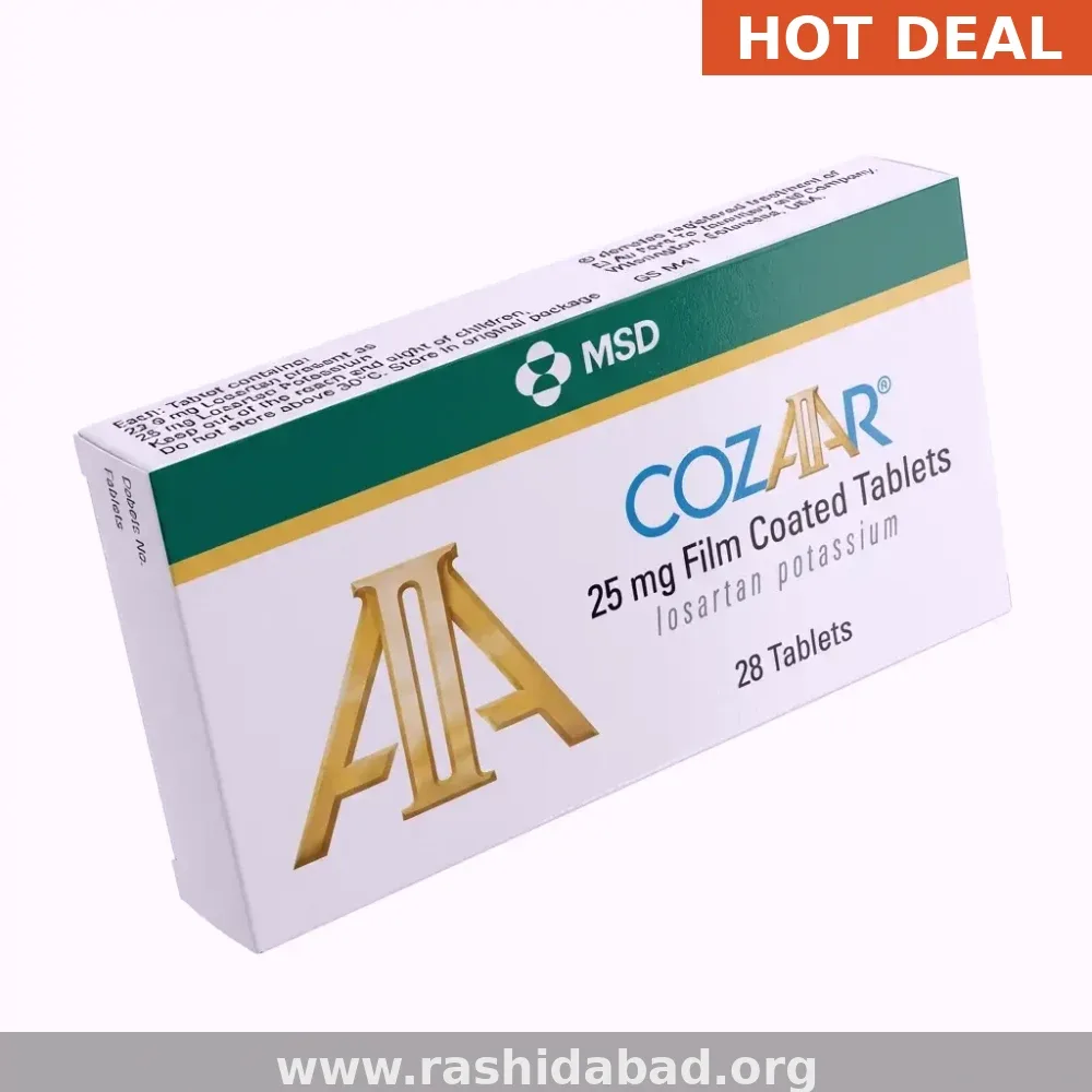 Cozaar