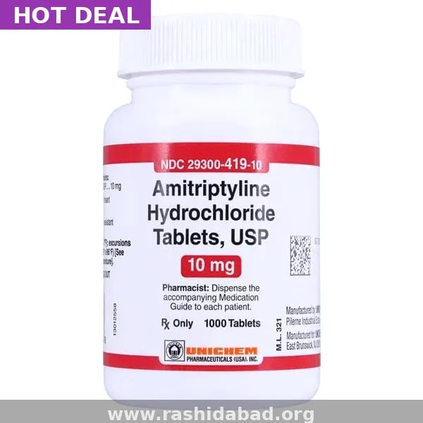 Amitriptyline