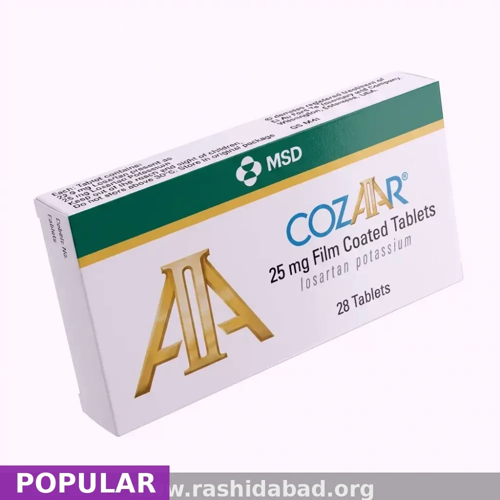 Cozaar 100mg Price USA — Buy Generic Losartan Online From $0.95