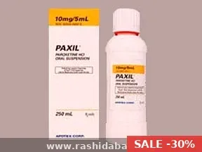 Paxil