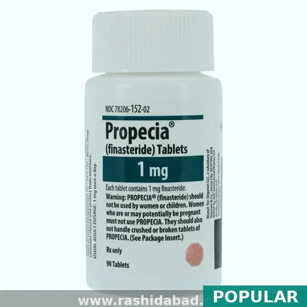 Propecia 5mg 56 Tablets — Finasteride Online Pharmacy From $0.65