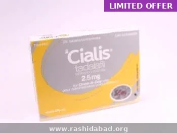 Cialis