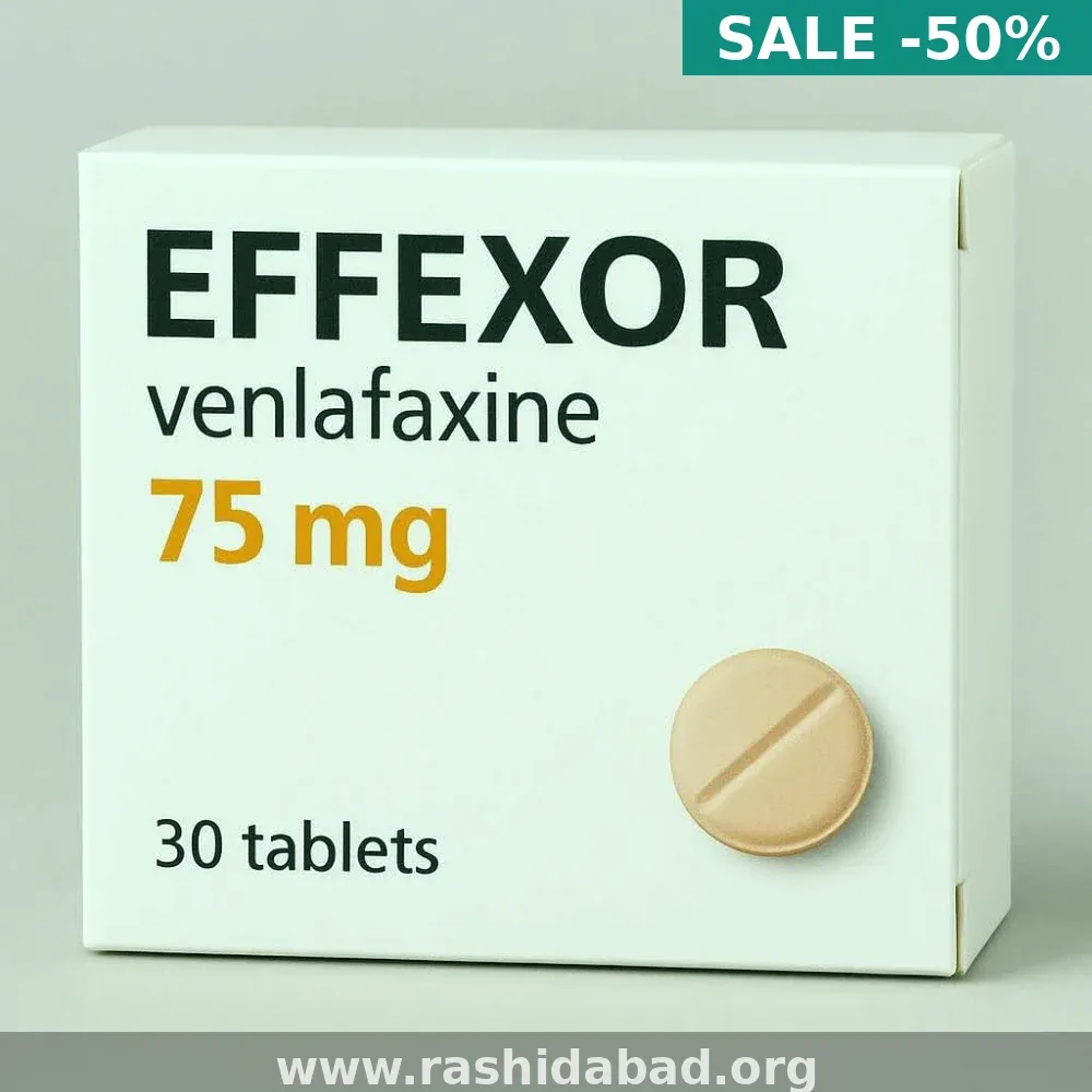 Effexor