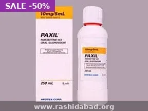 Paxil